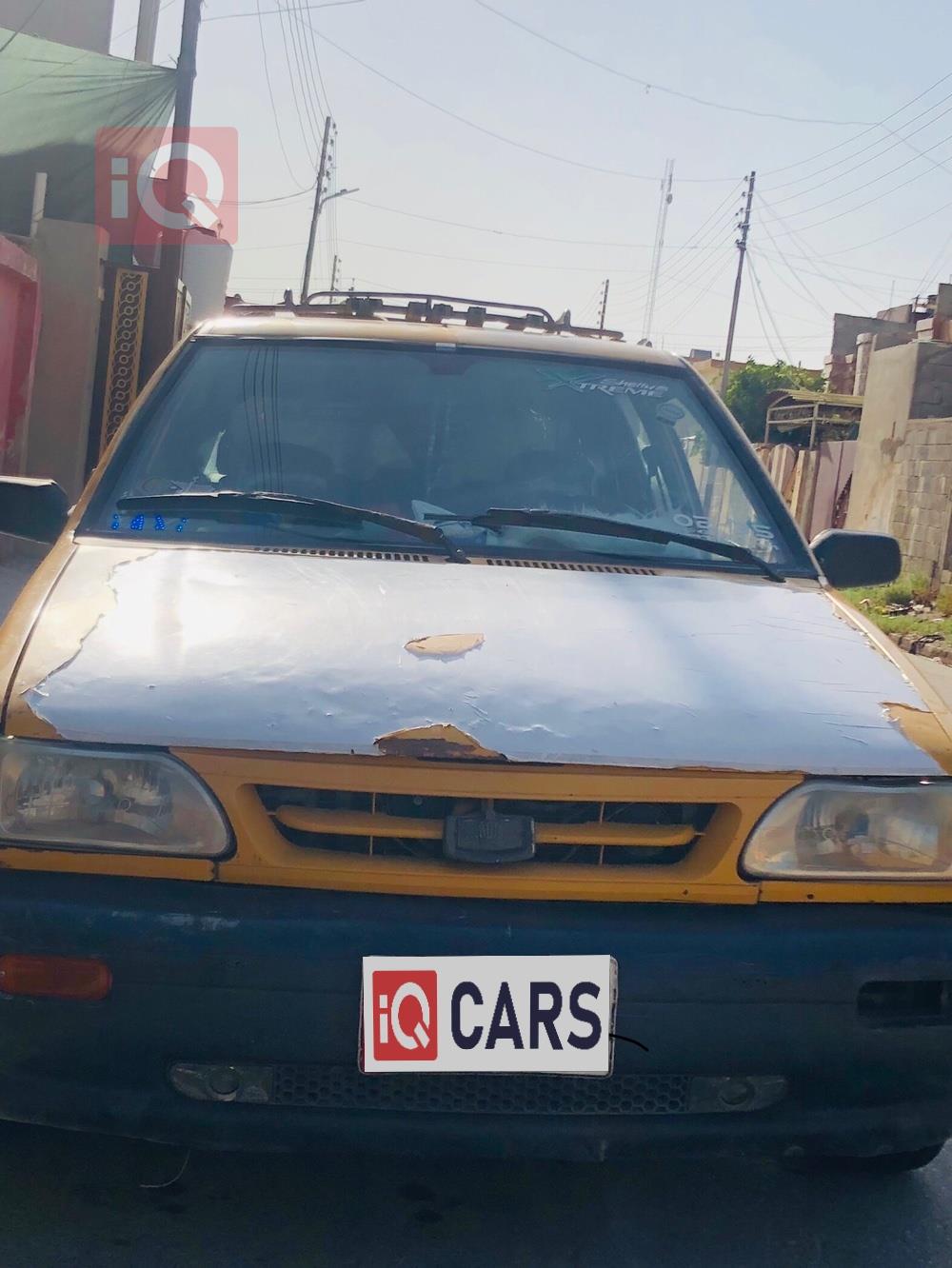 سايبا 131